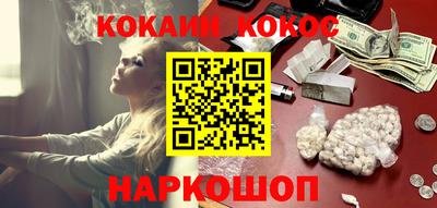 дмт Новозыбков