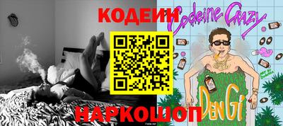 мдпв Новокубанск