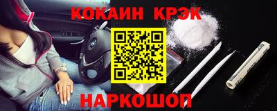 сатива Новодвинск