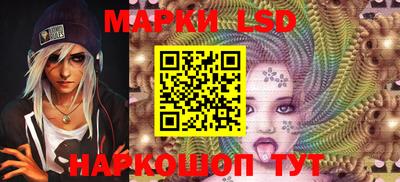 мдпв Новокубанск