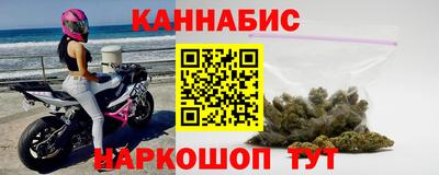 МДМА Партизанск