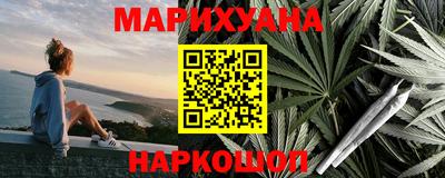 мдпв Новокубанск