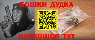 дмт Новозыбков