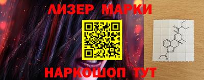 дмт Новозыбков