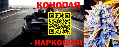 прущая мука Пенза
