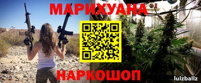 MDMA Premium VHQ Первоуральск