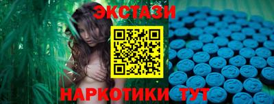 мдпв Новокубанск