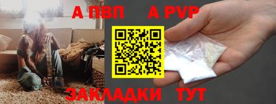 дмт Новозыбков