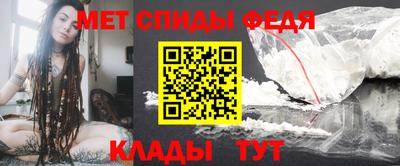 дмт Новозыбков