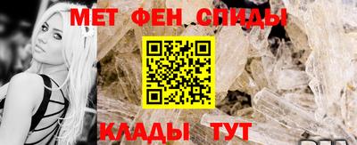 сатива Новодвинск