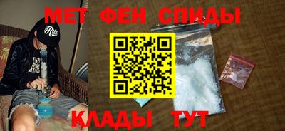 дмт Новозыбков