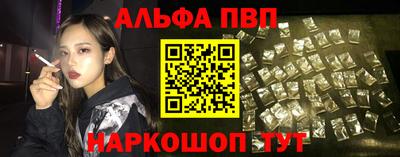 дмт Новозыбков