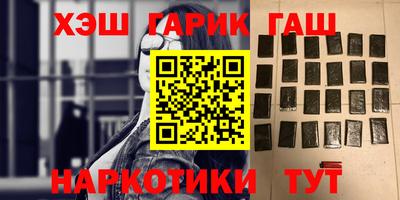 мдпв Новокубанск