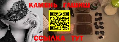 мдпв Новокубанск