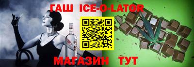мдпв Новокубанск