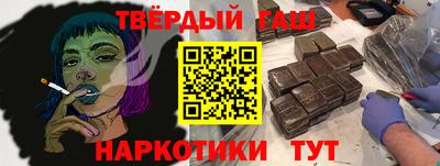 дмт Новозыбков