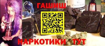 дмт Новозыбков