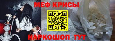 мдпв Новокубанск