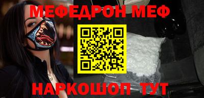 сатива Новодвинск